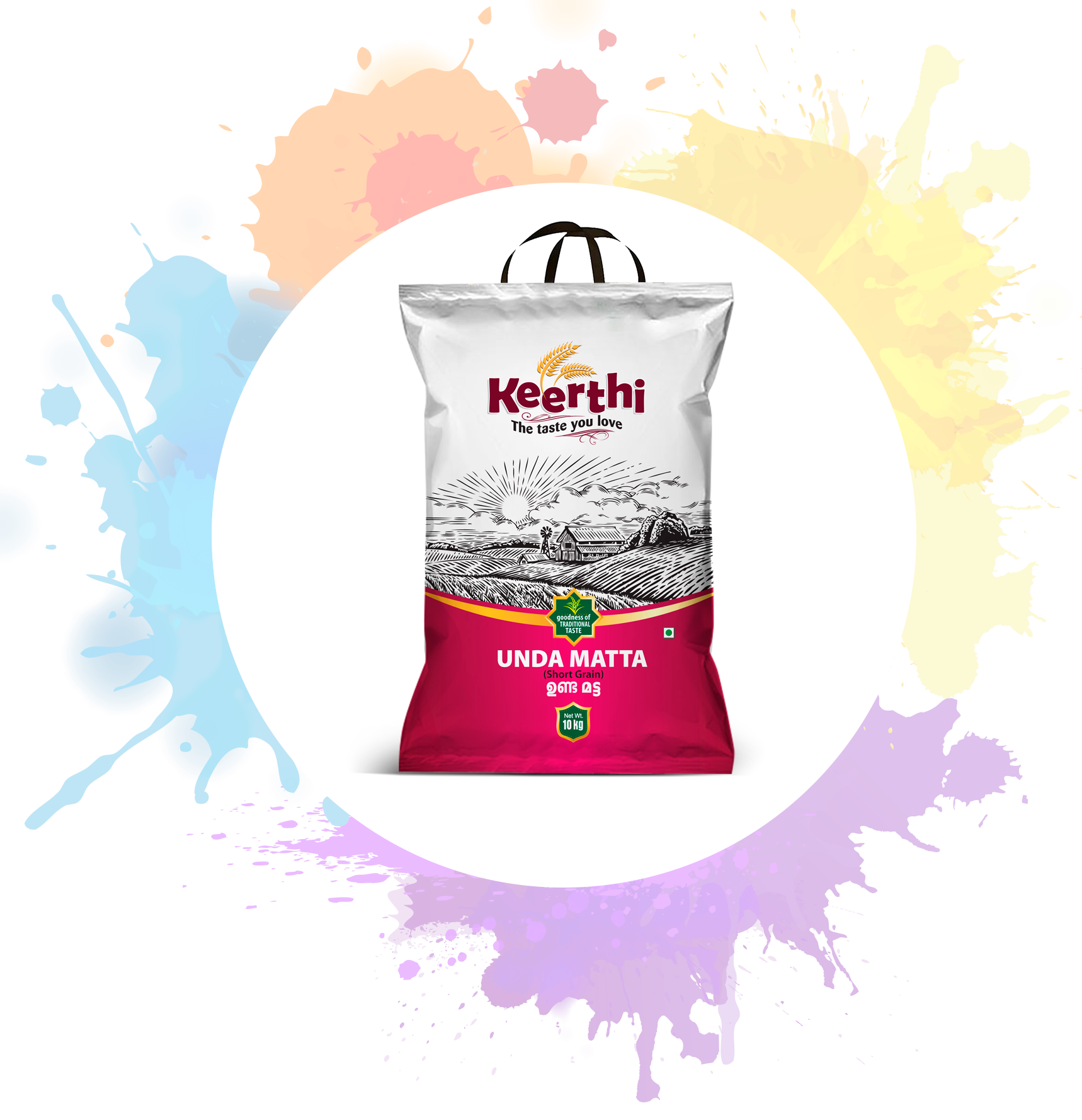 Rice Bag Packaging designing in thrissur